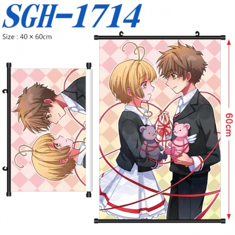 Card Captor Sakura Anime digital printed pole style hanging picture Wall Scroll 40x60cm