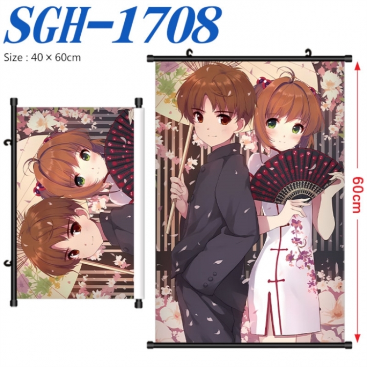 Card Captor Sakura Anime digital printed pole style hanging picture Wall Scroll 40x60cm