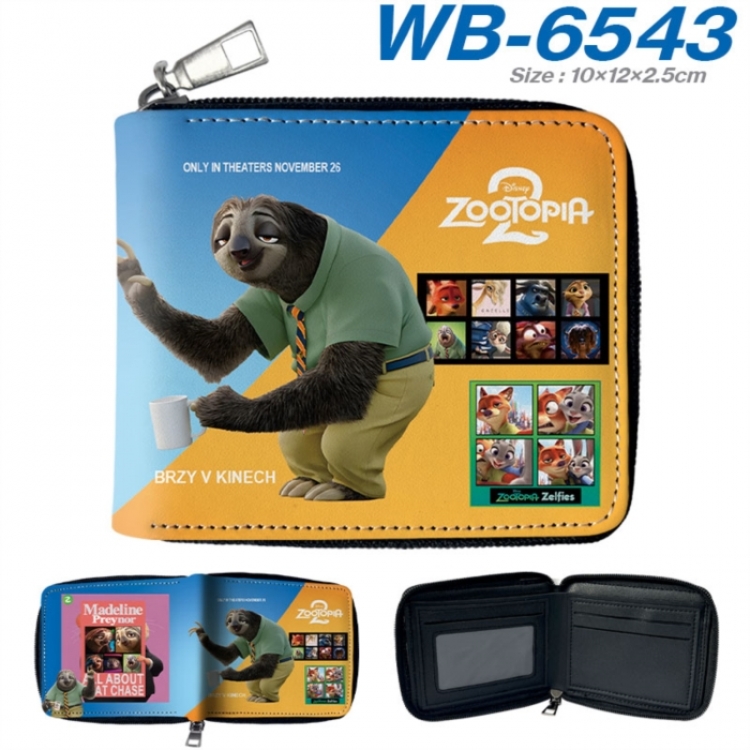 Zootopia Anime color short full zip folding wallet 10x12x2.5cm