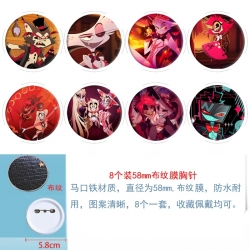 Hazbin Hotel Anime Round cloth...
