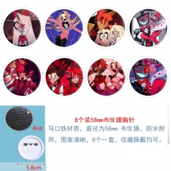 Hazbin Hotel Anime Round cloth...