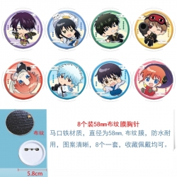 Gintama Anime Round cloth film...