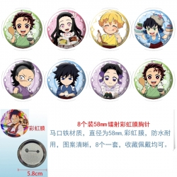 Demon Slayer Kimets Anime Circ...