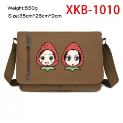 NANA Anime Retro Canvas Should...