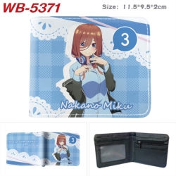 The Quintessential Qunintupiet...