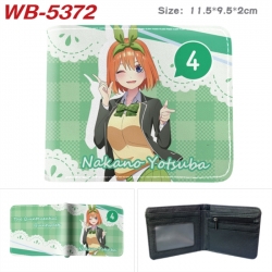 The Quintessential Qunintupiet...