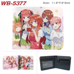 The Quintessential Qunintupiet...