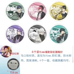 World Plan Anime Rainbow Mask ...