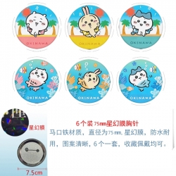 Chiikawa  Anime Star Illusion ...