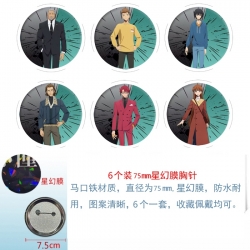 Solo Leveling:Arise Anime Star...