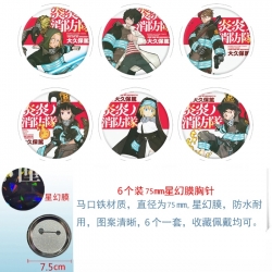 Fire Force Anime Star Illusion...