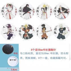 Helltaker Anime Round cloth fi...