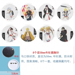 Helltaker Anime Round cloth fi...