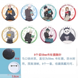 Jujutsu Kaisen Anime Round clo...