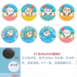 Chiikawa Anime Round cloth fil...