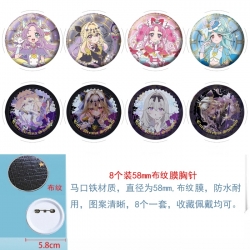 Pretty Cure Anime Round cloth ...