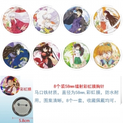 Inuyasha Anime Circular laser ...