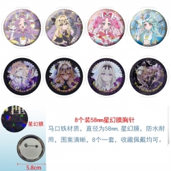 Pretty Cure Anime round Astral...