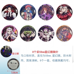 Demon Slayer Kimets Anime roun...