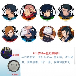 Jujutsu Kaisen Anime round Ast...