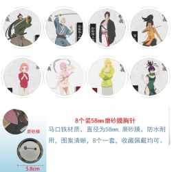 Helltaker Anime round scrub fi...