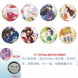 Inuyasha Anime Circular laser ...
