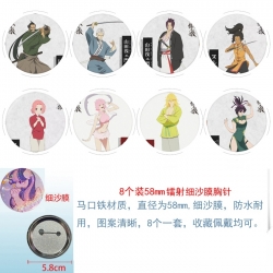 Helltaker Anime Circular laser...