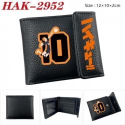 Haikyuu!! Anime Litchi Pattern...