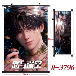 Love and Deepspace Anime Black...