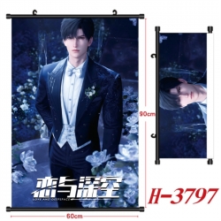 Love and Deepspace Anime Black...