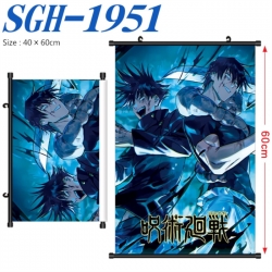 Jujutsu Kaisen Anime digital p...