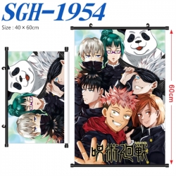 Jujutsu Kaisen Anime digital p...