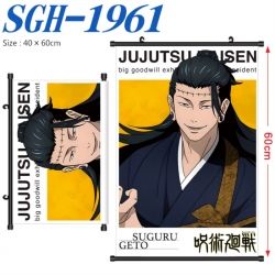 Jujutsu Kaisen Anime digital p...