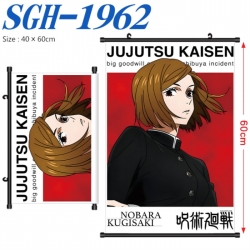 Jujutsu Kaisen Anime digital p...