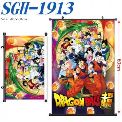 DRAGON BALL Anime digital prin...