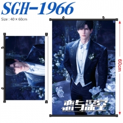 Love and Deepspace Anime digit...