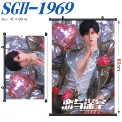 Love and Deepspace Anime digit...