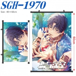 Love and Deepspace Anime digit...