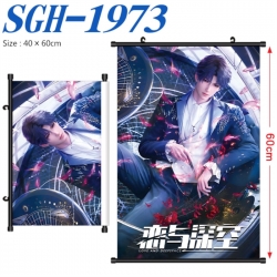 Love and Deepspace Anime digit...