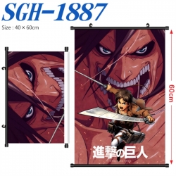 Shingeki no Kyojin Anime digit...