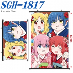 BOCCHI THE ROCK!  Anime digita...