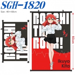 BOCCHI THE ROCK!  Anime digita...