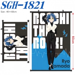 BOCCHI THE ROCK!  Anime digita...