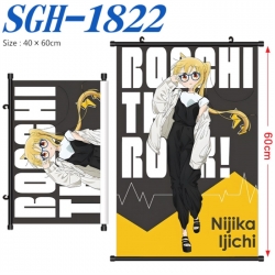 BOCCHI THE ROCK!  Anime digita...