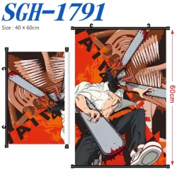 Chainsaw Man Anime digital pri...