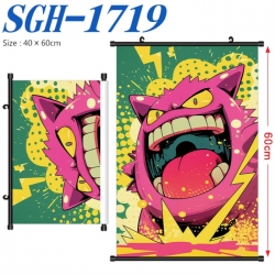 Pokemon Anime digital printed ...