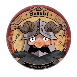 Delicious in Dungeon Foldable ...