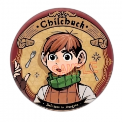 Delicious in Dungeon Foldable ...