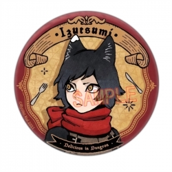 Delicious in Dungeon Foldable ...