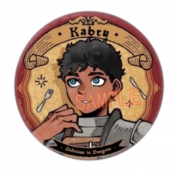 Delicious in Dungeon Foldable ...